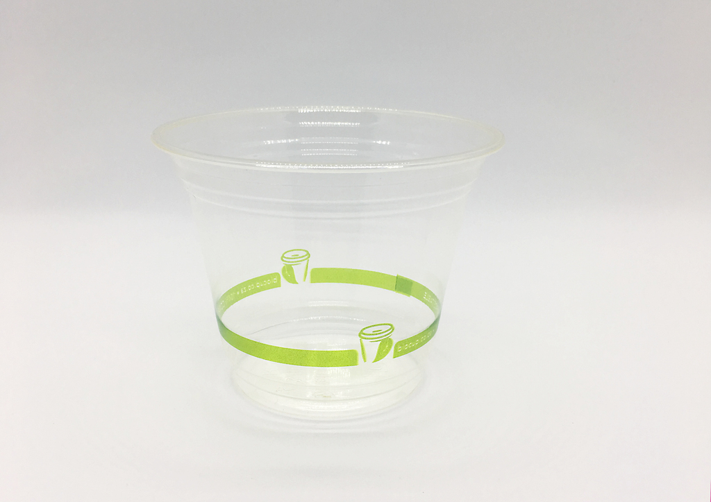 Biodegradable Smoothy Cup 250ml x 50