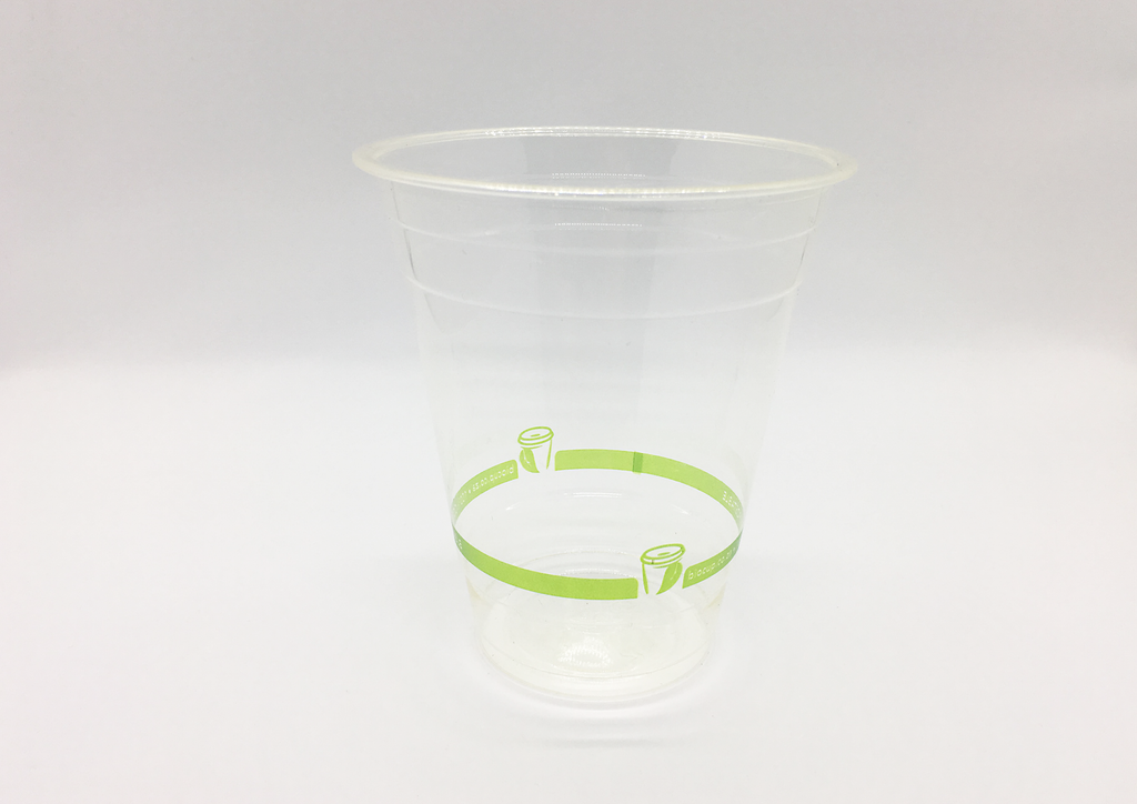 Biodegradable Smoothy Cup 350ml x 50